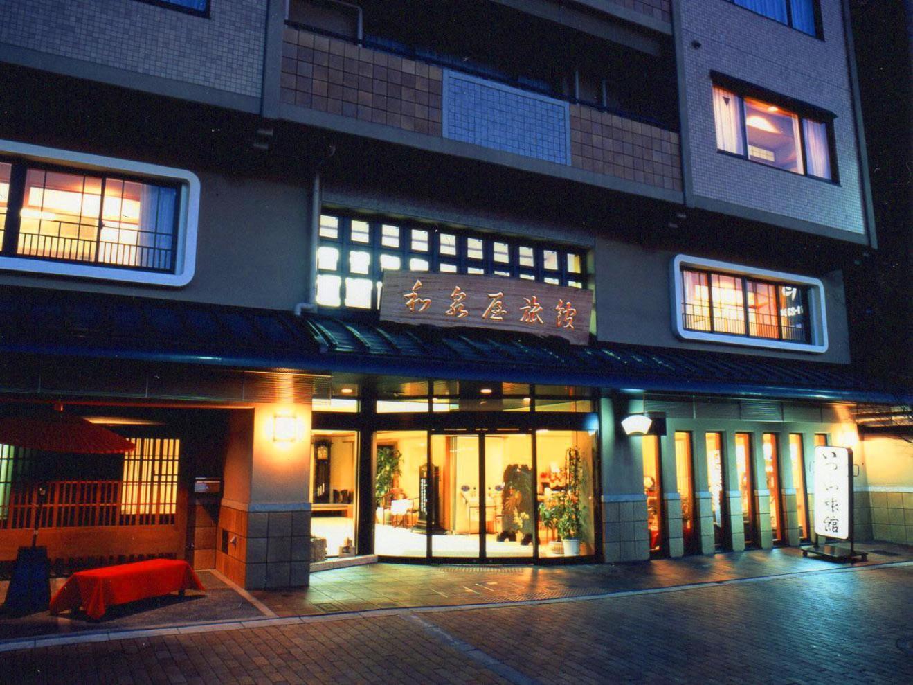 Izumiya Ryokan Kyoto Ngoại thất bức ảnh